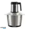 Comfy Nest CN-BLD5: 1000W multifunksjonell foodprosessor - 5L - engrosforsyning (minimumsbestilling: 12 enheter) bilde 1