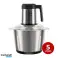 Comfy Nest CN-BLD5: 1000W multifunksjonell foodprosessor - 5L - engrosforsyning (minimumsbestilling: 12 enheter) bilde 2