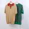 TED BAKER - ein Mix aus Premium-Kleidung in Paketen Bild 3
