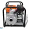 Huttenberg WP20 Wasserpumpe Bild 1