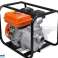 Huttenberg WP20 Wasserpumpe Bild 5