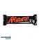 Snickers Chocolat Simple 50gr photo 2