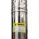 POMPA A VITE PER POZZI PROFONDI 2150W EFFICIENTE ONDRAGON POTENTE ONDRAGON foto 1