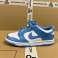 CW1590-103 - Scarpe Nike Dunk Basse UNC (GS) B2B AUTHENTIC foto 1