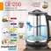 Camry CR 1290 – Bouilloire en verre de 2,0 L avec infuseur et contrôle de la température photo 1