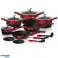 Berlinger Haus Burgundy kokekarsett 15 stk. med non-stick belegg bilde 1