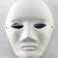156 sets of 10 ZADAWERK masks, unpainted, "man", DIY face masks, craft masks, wholesale remaining stock image 2