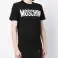 LOTTO SS25 MOSCHINO 26000€HT / LISTINO 70 200€ foto 7