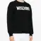 LOTTO SS25 MOSCHINO 26000€HT / LISTINO 70 200€ foto 10