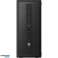 PC HP EliteDesk 800 G1 torn | i5-4570T | 4 GB 500 GB kõvaketas | Kasutatud | A klass foto 1