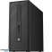 PC HP EliteDesk 800 G1 torn | i5-4570T | 4 GB 500 GB kõvaketas | Kasutatud | A klass foto 2