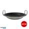 Rosenberg RB TJ34: Tajine Rivestito in Marmo 34cm foto 3