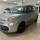 Fiat 500L 1.3 Multijet 85 CV Salon zdjęcie 1