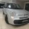 Fiat 500L 1.3 Multijet 85 CV Salon zdjęcie 3