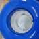 Chlorine float chlorine float diameter 23.50 cm for 4 chlorine tablets image 2