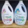 Fagel Waschgels 5,8 l unbegrenzte Menge \ lipsza Preis +48883025577 Bild 4