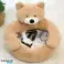 Acogedora y elegante cama para mascotas Beartondo ¡El complemento perfecto para los distribuidores!  Variación Beartondo #3 fotografía 3