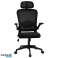 Drehbarer Bürostuhl &amp;#039; Mistral Black&amp;#039;, Mesh für Schreibtisch KO28CZ Schwarz Bild 5