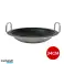 Rosenberg RB TJ34: Tajine revestido de mármore 34cm foto 3
