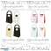 Sac cadeau avec autocollants 14 cm 4 set assortis de 4 sacs photo 3