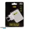 JB Connect Alimentation USB 4 ports 3,1 A, chargeur universel pour la prise, puissance de sortie 15 W, prise multiple, blanc photo 1