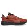 Puma Extend Lite Trailschuhe 379538-16 Bild 1