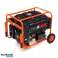 STROMAGGREGAT 5500W 15km 12/230V GENERATORLEISTUNGSSTARK Bild 2
