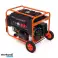 STROMAGGREGAT 5500W 15km 12/230V GENERATORLEISTUNGSSTARK Bild 3