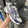 U740CG2 - New Balance 740v2 Concord Traube - B2B GROSSHANDEL BULK 100% AUTHENTISCH Bild 1