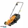 2500W ЕЛЕКТРИЧЕСКА КОСАЧКА КОШНИЦА С ВИСОКА МОЩНОСТ 30L 32 СМ ПЪРГАВА ONDRAGON картина 2