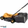 2500W ЕЛЕКТРИЧЕСКА КОСАЧКА КОШНИЦА С ВИСОКА МОЩНОСТ 30L 32 СМ ПЪРГАВА ONDRAGON картина 5