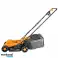2500W ЕЛЕКТРИЧЕСКА КОСАЧКА КОШНИЦА С ВИСОКА МОЩНОСТ 30L 32 СМ ПЪРГАВА ONDRAGON картина 6