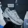 U740WN2 - New Balance 740v2 Weiß Schattengrau Navy - B2B GROSSHANDEL BULK 100% AUTHENTISCH Bild 1