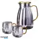 Set - Caraffa 1600ml con pareti ondulate e coperchio + 2 bicchieri 350ml - DZ07 foto 1