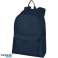 Baikal RPET Backpack сертифицированный GRS емкостью 12 л Navy изображение 1
