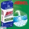 Ariel detersivo in polvere per tessuti bianchi Professional White Max 15 kg foto 1