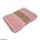 Badetücher der Luxuskollektion Korallenrosa 68x127cm - 604 g/m² Bild 2