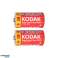 Battery Kodak ZINC Super Heavy Duty C LR14. 2pcs. foil image 1