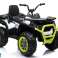 Quad Battery XMX607 White image 3