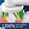 Oral-B Pro Floss Action Set of 4 X-Shaped Electric Toothbrush Heads and Interdental Bristles for Deep Plaque Removal image 2