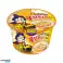 SAMYANG BULDAK - ALL FLAVORS - Dare to Noodle! image 1