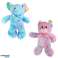 Sunkid cuddly animal 54 cm 12 assorted with a frog, elephant bear, monkey, bird, rabbit, fox chick image 4