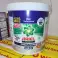 ARIEL, PERSIL, LENOR απορρυπαντικά και μαλακτικά (100.113.200 πλύσεις) εικόνα 5