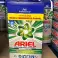 ARIEL, PERSIL, LENOR απορρυπαντικά και μαλακτικά (100.113.200 πλύσεις) εικόνα 3