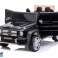 Ηλεκτροκίνητο Αυτοκίνητο Mercedes Benz Maybach G650 Licensed original με MP3 και τηλεχειριστήριο 12V εικόνα 4