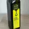 750 ML Greek Extra Virgin Olive Oil from Crete Island image 2