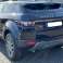 Subasta: SUV (Land Rover, Range Rover Evoque) - (Fecha de matriculación: 13 de marzo de 2015) - (Coupe 2.2 SD4 Pure Start/Stop) fotografía 1