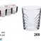 Likvideerimispakk 6 klaasi vesi Ibiza 260 ml 8x8x8.5cm foto 1