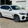 Veiling: Terreinwagen (BMW, G5X - X5 xDrive 30d Hybrid/Diesel) - (Registratiedatum: 30 juni 2022) - (108.718 km) - (M-pakket) foto 1