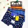 040053 Kinder-Accessoires MIX: Disney, Du pareil au meme, Sergent Major, Bebe douceur, Little Marcel, DIM... Bild 5